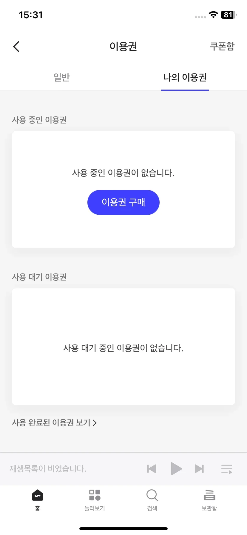 Test Image 9